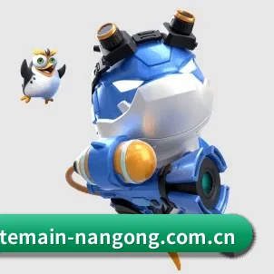 sitemain-nangong.com.cn APP